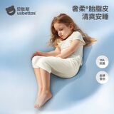 贝肽斯胎脂皮儿童家居服2026新款夏季a类亲子家居服套装小孩衣服