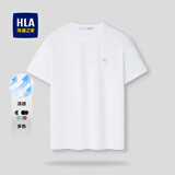 海澜之家（HLA）t恤男简约基础款夏季圆领短袖T恤凉感打底上衣休闲纯色百搭衣服男 漂白DV(凉感) M /170/88A