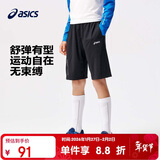 亚瑟士（asics）童装夏季男女儿童吸湿速干舒适运动短裤332241103100 001黑色 175