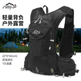 鹰图（INOXTO）12升户外背包-多功能休闲-户外装备登山背包旅行背包双肩包 全黑色单包