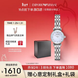 EMPORIO ARMANI阿玛尼手表女士 白月光系列系列石英欧美表生日礼物送女友 AR1961
