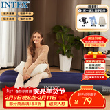 INTEX单人充气床 家用便携午休睡垫户外帐篷垫防潮垫折叠床 64756N