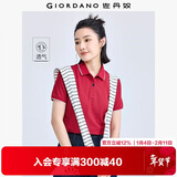 佐丹奴polo衫女夏季翻领上衣珠地布修身短袖POLO衫女05311399