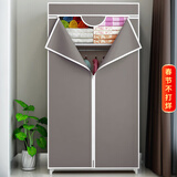 蜗家 布衣柜简易衣柜加粗防尘双人租房宿舍卧室组装收纳衣服柜储物柜 8501咖啡色【长70*深45*高155】