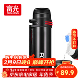 富光大容量保温壶304不锈钢旅行露营真空保温水壶户外旅游保温瓶