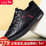 红蜻蜓男鞋春季新款休闲鞋男士板鞋系带户外英伦风韩版潮鞋青年 黑色 43