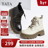 他她张淼怡同款Tata他她魔法靴厚底马丁靴女新款 米白（单里） 37