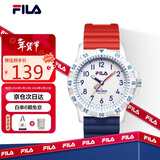 斐乐（FILA）新年礼物学生表百分表防水男女士手表学生考试表6673-005