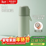 物生物学生便携保温杯男女士儿童大容量水杯316L不锈钢泡茶杯子生日礼物