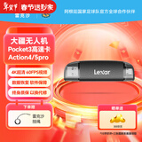 雷克沙（Lexar）tf大疆pocket3内存卡 运动相机无人机内存卡 高速gopro存储卡micro sd卡 双接口读卡器【速度205MB/s】 TF卡