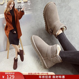 ZHR雪地靴女中筒加绒加厚时尚防滑女靴反绒牛皮平底棉鞋女学生保暖长毛绒短靴女 P29 卡其色（经典款） 37