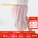 巴拉巴拉裤子婴儿夏季薄款长裤女童休闲裤男童运动裤2025潮酷208225108202