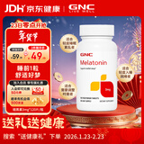 GNC健安喜 褪黑素片3mg 舒压深度睡眠 成人助眠倒时差舒缓情绪 【改善睡眠】3mg 120粒*1瓶