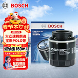 博世（BOSCH）机油滤芯滤清器0161速腾朗逸宝来迈腾帕萨特POLO比亚迪秦唐宋元汉