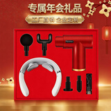 禾伴保温杯礼盒伴手礼商务礼品定制logo送客户员工老师纪念品活动礼品 高端礼盒送男女生日礼物领导老师-颈椎按摩仪+按摩器红