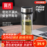 富光双层玻璃杯 茶水分离泡茶杯 高硼硅水杯子办公车载男女士京东限定