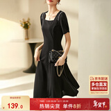 尚都比拉短袖连衣裙女夏季时尚通勤中长款a字裙钉珠收腰显瘦裙子 黑色 L