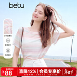 百图betu女装2025夏季新款晕染彩虹条印花正肩圆领短袖T恤女2504T14 彩条纹 M
