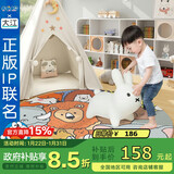 大江卧室地毯床边毯0甲醛儿童房哆啦A梦正版联名圆形床边地垫