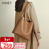 viney包包女包牛皮水桶大容量单肩斜挎托特包生日情人节礼物送女友老婆