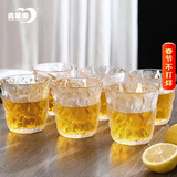 青苹果日式石纹玻璃水杯280ml6只 加厚玻璃杯冰川杯茶杯啤酒杯高颜值