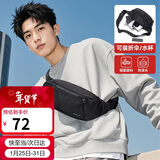 高尔夫（GOLF）胸包男士斜挎包男女单肩包小背包手机ipad腰包骑行运动休闲胸包