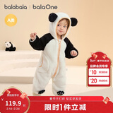 巴拉巴拉童装婴儿连体衣秋冬宝宝外出抱衣哈衣爬服珊瑚绒男童女童婴童衣服