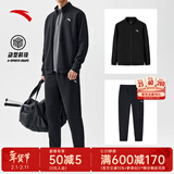 安踏（ANTA）加绒运动套装男士冬季保暖外套长裤跑步休闲运动衣服装两件一整套 【针织】黑色-4 M /(170) 适合120-130斤