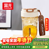 富光Tritan塑料咖啡杯便携耐高温防漏随手男女士学生随行水杯子560ml