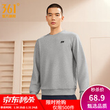 361°运动卫衣男秋冬季新款圆领套头运动上衣男百搭服饰御寒保暖 浅瓦花灰 S
