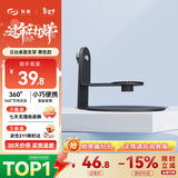 知影投影仪云台支架桌面家用贴墙置物架免打孔360度旋转适配瑞格尔B1小明Q3 Neo小米Lite投影仪 暗夜黑