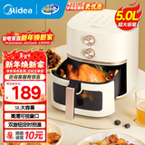美的（Midea）空气炸锅不用翻面 微蒸汽嫩烤 家用全自动大容量实用 多功能炸锅金属腔体不沾易洗 炸烤箱一体 【双旋免翻面】5089 5L