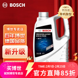 博世（BOSCH）原装 有机型(OAT)发动机冷却液通用型汽车防冻液/适配 4L -45℃ 红色 （沸点109°C） 宝马1系2系3系4系5系6系7系MINI