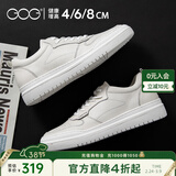 高哥增高男鞋8cm百搭小白鞋男士隐形内增高板鞋春季真皮运动休闲鞋子 空军一号白色 6cm 39