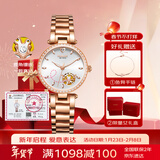 劳士顿（ROSDN）18K金真钻手表女防水机械风女士手表十大品牌生日礼物送女友3287