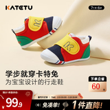 卡特兔宝宝学步鞋春季童鞋儿童鞋软底婴儿鞋男童女童室内机能鞋 黄红蓝-棉纱 20 内长12.5cm 脚长11.5-12.0