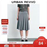 UR秋季新款女装时尚通勤经典A字廓形百褶半裙UYY540004 暖灰 XS