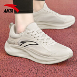 安踏男鞋革面保暖运动鞋2025冬季通勤休闲鞋子轻便防泼水缓震跑步鞋 素雾灰-3 【密网版保暖防泼水推荐】 43 (男9.5)