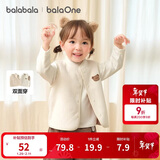 巴拉巴拉童装儿童马甲两面穿背心2025新款秋冬装羊羔绒上衣服男女宝宝衣服