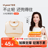 世喜硅胶围兜婴儿吃饭防水罩衣宝宝辅食饭兜嘴口水巾儿童防溅衣餐具