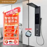 圣领集成热水器花洒一体机即热式电热水器家用恒温增压热水器淋浴机上门安装智能变频速热洗澡机HR11S 5500W 磨砂黑镍金发热体+前置过滤+1.18米