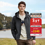 哈吉斯（HAZZYS）男装 秋款外套【可拆卸帽子】防泼水夹克男ASVZU0BCF07 灰色GE 2XL （185/104A 52）