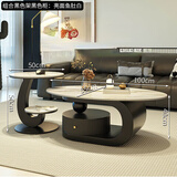 意式极简岩板椭圆形茶几客厅家用小户型轻奢现代简约高级感组合 组合黑柜鱼肚白100*60+边几50