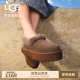 UGG秋季女士舒适茸茸毛鞋领厚底圆头休闲懒人毛毛鞋 1166733 DRKT | 深太妃糖棕色 39 鞋款偏小，建议拍大一码