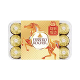 费列罗【礼盒】榛果威化巧克力30粒375g