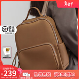 viney牛皮双肩包女大容量旅行背包休闲通勤时尚旅游大学生初中高中书包 棕色 高颜值减重减负简约户外轻便