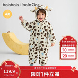 巴拉巴拉童装婴儿连体衣秋冬宝宝外出抱衣哈衣爬服珊瑚绒男童女童婴童衣服