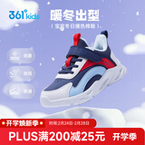 361°童鞋儿童运动鞋男童冬季新款小童3-6岁鞋子女童革面软底跑步鞋 【加绒】光普蓝/361度白/雪青蓝 32