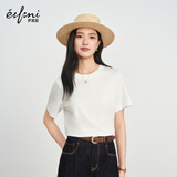伊芙丽（eifini）秦岚代言【经典延续】天然桑蚕丝简约真丝混纺丝光圆领T恤女上衣 白色 M