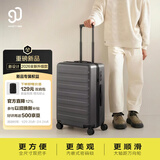 90分行李箱24英寸莱茵河经典2026新款 拉杆箱登机旅行箱密码箱钛金灰